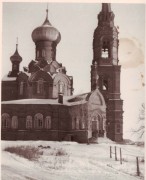 Церковь Рождества Иоанна Предтечи (каменная), Фото 1941 г. с аукциона e-bay.de<br>, Ширково, Пеновский район, Тверская область