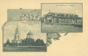 Церковь Рождества Пресвятой Богородицы, http://www.kipov.ru/old_book/orlov/<br>, Орлов, Орловский район, Кировская область