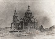 Церковь Михаила Архангела, Фото 1881 г. Госкаталог № 38252883<br>, Юрино, Юринский район, Республика Марий Эл