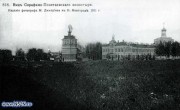 Серафимо-Понетаевский монастырь - Понетаевка - Шатковский район - Нижегородская область