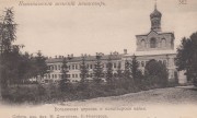 Серафимо-Понетаевский монастырь - Понетаевка - Шатковский район - Нижегородская область