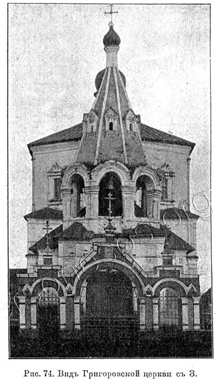 Церковь Казанской иконы Божией Матери, Григорово (Большемурашкинский район, Нижегородская область). архивная фотография, Известия ИАК 1912 http://www.library.chersonesos.org/showsection.php?section_code=2