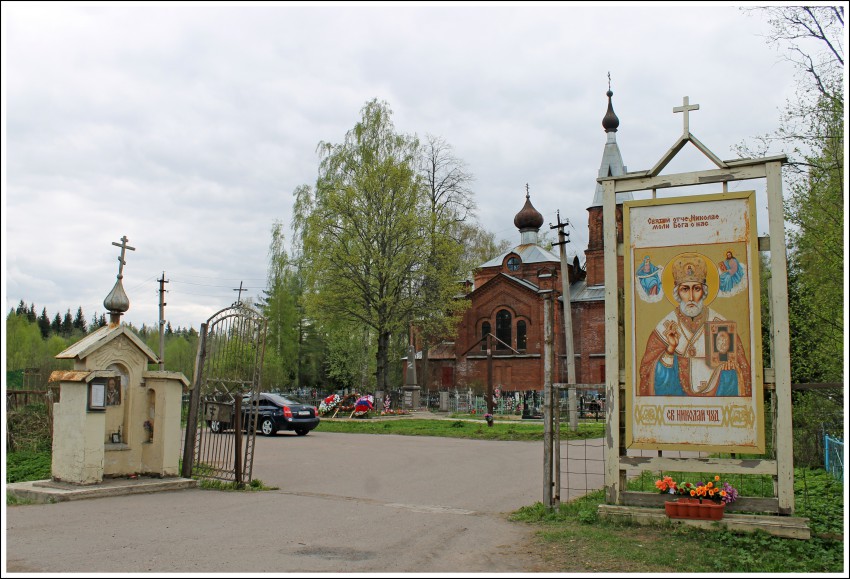 Церковь Николая Чудотворца, Ушаки (Тосненский район, Ленинградская область). дополнительная информация