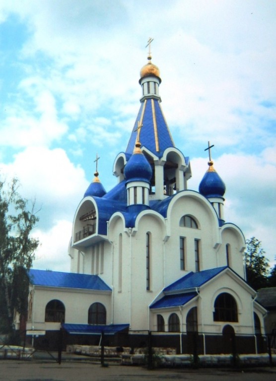 Церковь Рождества Пресвятой Богородицы в Костине (новая), Королёв (Пушкинский район и гг. Ивантеевка, Королёв, Московская область). фасады