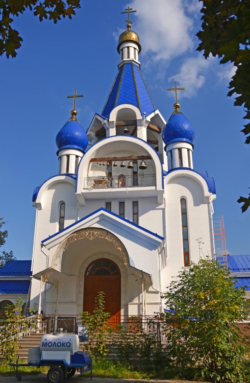 Церковь Рождества Пресвятой Богородицы в Костине (новая), Королёв (Пушкинский район и гг. Ивантеевка, Королёв, Московская область). фасады
