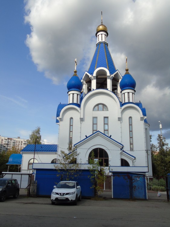 Королёв. Церковь Рождества Пресвятой Богородицы в Костине (новая). фасады