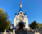 Церковь Рождества Пресвятой Богородицы в Костине (новая), Западный фасад<br>, Королёв, Пушкинский район и гг. Ивантеевка, Королёв, Московская область