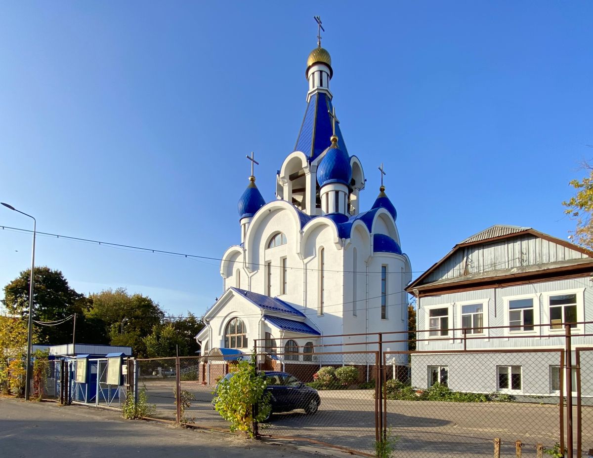 Церковь Рождества Пресвятой Богородицы в Костине (новая), Королёв (Пушкинский район и гг. Ивантеевка, Королёв, Московская область). фасады, Вид с юго-востока