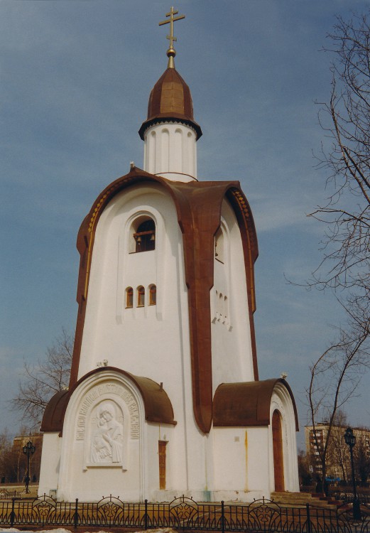 Часовня Александра Невского, Королёв (Пушкинский район и гг. Ивантеевка, Королёв, Московская область). фасады