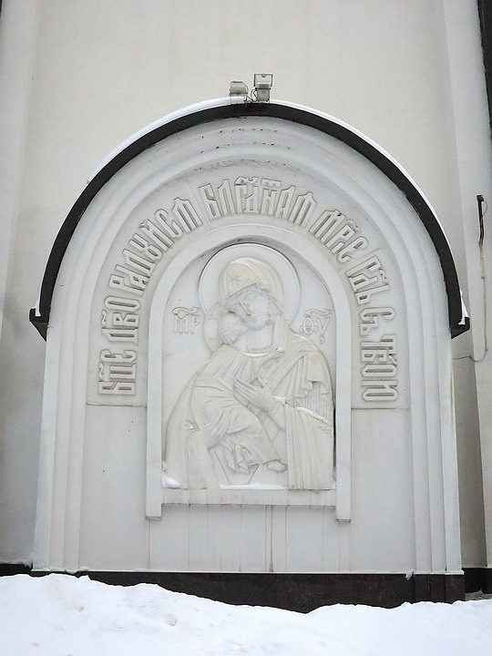 Часовня Александра Невского, Королёв (Пушкинский район и гг. Ивантеевка, Королёв, Московская область). архитектурные детали