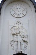 Королёв. Александра Невского, часовня