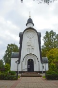 Королёв. Александра Невского, часовня