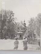 Церковь Николая Чудотворца, Фото 1979 годуа<br>, Лыково (Никольское Лыковщина), Семёновский ГО, Нижегородская область