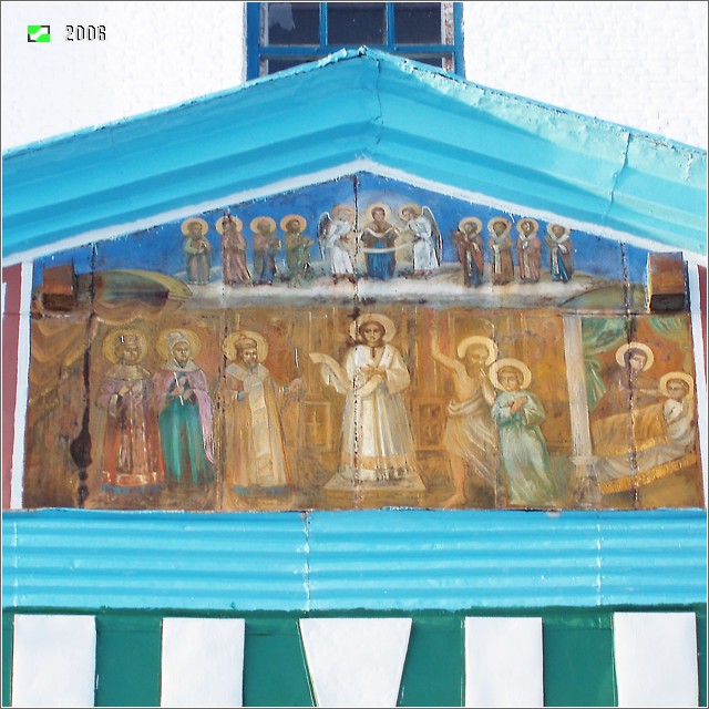 Церковь Троицы Живоначальной, Арбузово (Собинский район, Владимирская область). архитектурные детали, Южный фронтон, фрагмент росписи
