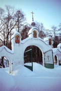 Церковь Троицы Живоначальной, , Арбузово, Собинский район, Владимирская область