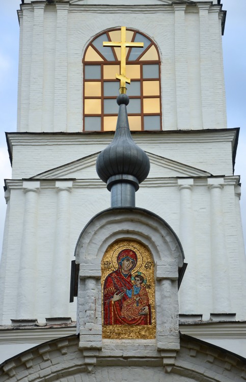 Арбузово. Церковь Троицы Живоначальной. дополнительная информация