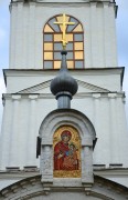 Арбузово. Троицы Живоначальной, церковь