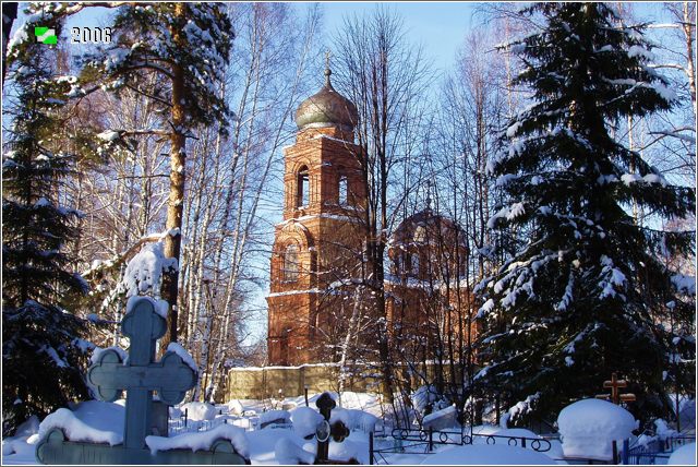 Церковь Владимирской иконы Божией Матери, Буланово (Собинский район, Владимирская область). фасады, Вид с юго-запада, с кладбища