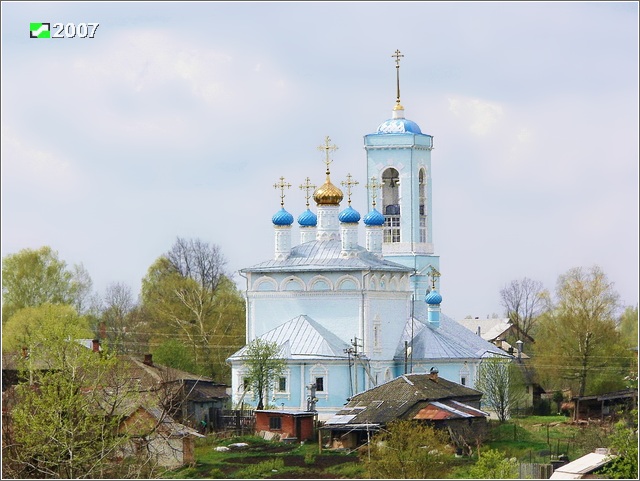 Церковь Казанской иконы Божией Матери, Старая Слобода (Александровский район, Владимирская область). общий вид в ландшафте, Вид церкви с северо-востока