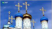 Старая Слобода. Казанской иконы Божией Матери, церковь