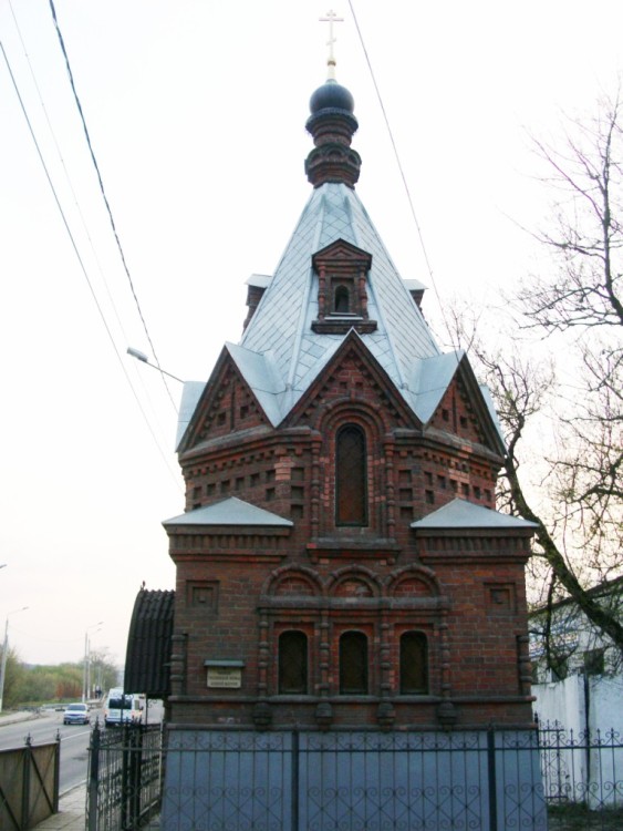 Часовня Тихвинской иконы Божией Матери, Серпухов (Серпуховский городской округ и гг. Протвино, Пущино, Московская область). фасады, вид с северо-востока