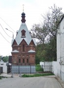 Часовня Тихвинской иконы Божией Матери, , Серпухов, Серпуховский городской округ и гг. Протвино, Пущино, Московская область