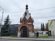 Часовня Тихвинской иконы Божией Матери - Серпухов - Серпуховский городской округ и гг. Протвино, Пущино - Московская область