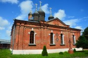 Церковь Покрова Пресвятой Богородицы - Боршева - Раменский район и гг. Бронницы, Жуковский - Московская область