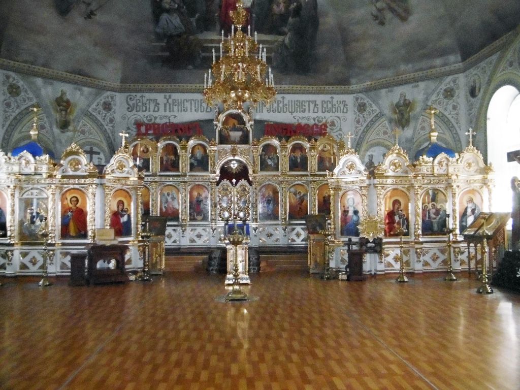 Церковь Иоанна Богослова, Оренбург (Оренбург, город, Оренбургская область). интерьер и убранство, Главный иконостас храма
