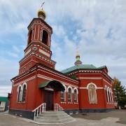 Церковь Иоанна Богослова, , Оренбург, Оренбург, город, Оренбургская область