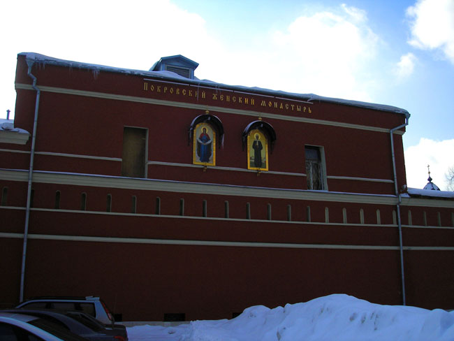 Покровский женский монастырь, Таганский (Центральный административный округ (ЦАО), г. Москва). архитектурные детали, 	      