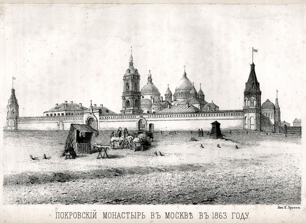 Покровский женский монастырь, Таганский (Центральный административный округ (ЦАО), г. Москва). архивная фотография, Рис. из книги И.М. Снегирев 