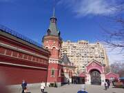 Покровский женский монастырь - Таганский - Центральный административный округ (ЦАО) - г. Москва