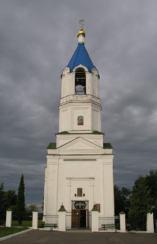 Церковь Иоакима и Анны, Долгое (Золотухинский район, Курская область). фасады