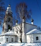 Церковь Илии Пророка и Иакова апостола - Яковлевское - Костромской район - Костромская область