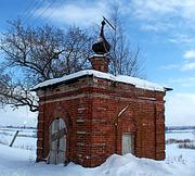 Неизвестная часовня - Стрельниково - Костромской район - Костромская область