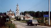 Высоковский Успенский монастырь - Успенский - Ковернинский район - Нижегородская область