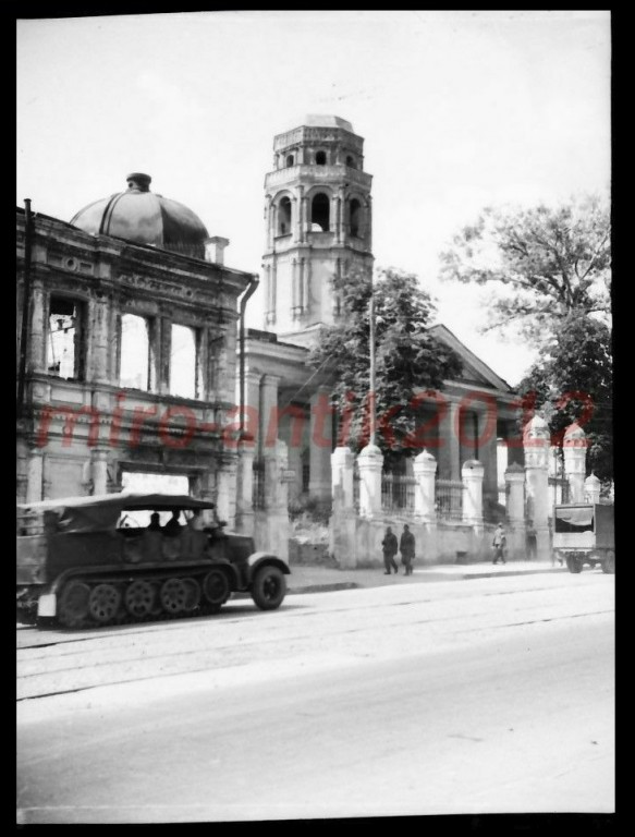 Курск. Церковь Воскресения Христова (Воскресенско-Ильинская). архивная фотография, Фото 1942 г. с аукциона e-bay.de