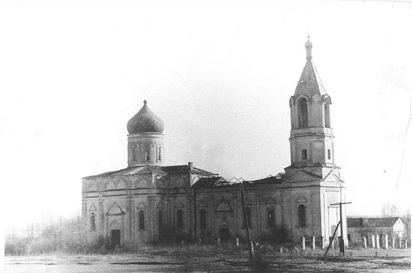 Церковь Иоакима и Анны, Долгое (Золотухинский район, Курская область). архивная фотография, Частная коллекция. Фото 1960-х годов