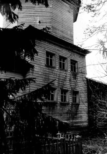 Церковь Рождества Христова, Большая Шалга, урочище (Каргопольский район, Архангельская область). архивная фотография, Южный фасад четверика. Фотография 1970-80-х годов из Паспорта объекта культурного наследия