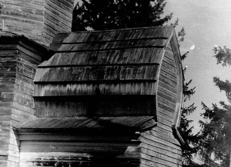 Церковь Рождества Христова, Большая Шалга, урочище (Каргопольский район, Архангельская область). архивная фотография, Завершение апсиды бочкой. Фотография 1970-80-х годов из Паспорта объекта культурного наследия