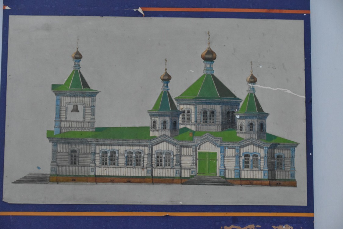 Каракол. Церковь Троицы Живоначальной. графика, Рисунок церкви, отображаемый в притворстве