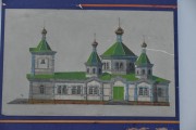 Церковь Троицы Живоначальной, Рисунок церкви, отображаемый в притворстве<br>, Каракол, Кыргызстан, Прочие страны