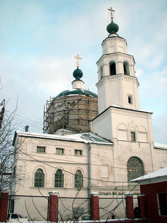 Курск. Церковь Троицы Живоначальной. фасады