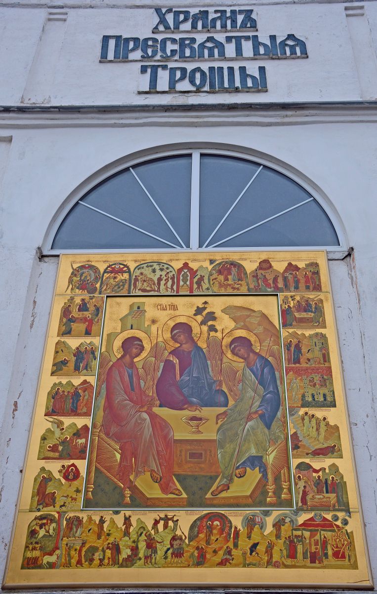 Курск. Церковь Троицы Живоначальной. архитектурные детали