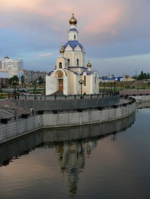 Белгород. Церковь Гавриила Архангела при Государственном университете