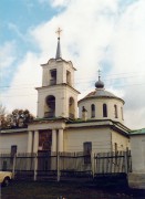 Зубцов. Успения Пресвятой Богородицы, собор