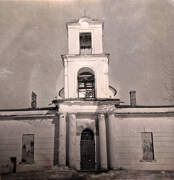 Собор Успения Пресвятой Богородицы, Западный фасад. Фото 1942 г. с аукциона e-bay.de<br>, Зубцов, Зубцовский район, Тверская область