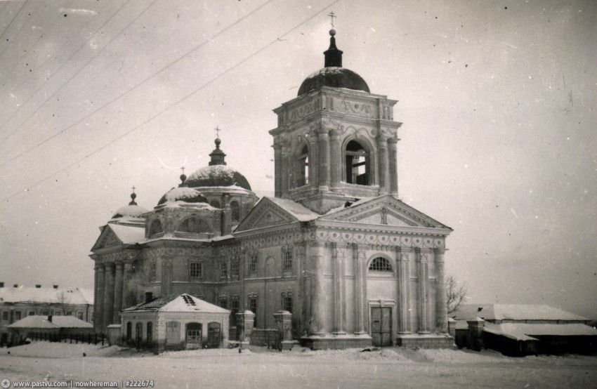 Белгород. Кафедральный собор Спаса Преображения. архивная фотография,  Фото с сайта pastvu.ru Фото 1941 года.