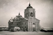 Кафедральный собор Спаса Преображения,  Фото с сайта pastvu.ru Фото 1941 года.<br>, Белгород, Белгород, город, Белгородская область